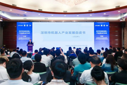 机器人产业发展新篇章 慧灵科技智慧医疗应用入选《机器人产业发展白皮书》