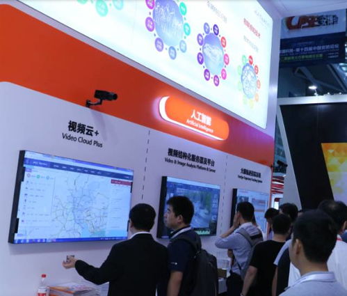 智数随新，慧变未来 2017 CPSE安博会，佳都科技与鸿慧科技以AI诠释安全新世界