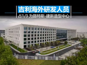 慧数纵览 中国新能源车企偏爱单打独斗，日本车企正演练“群狼战术”